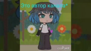 Я рыгаю в подушку, я это делала 3 часа😭😭😭😭😭