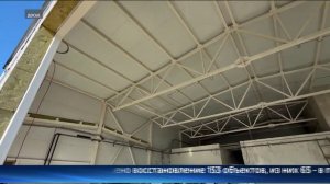 Тюменская область четыре года шефствует над Кранодоном