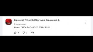 new comments