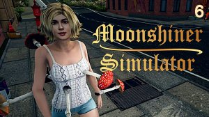 Домик в деревне с подвалом ► Moonshiner Simulator ► №6