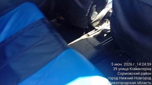 TimeVideo_20260605_142407_045732