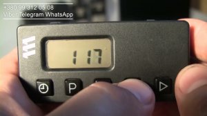Таймер Eberspacher 1531 настройка и программирование, вход в режим диагностики Programming manual