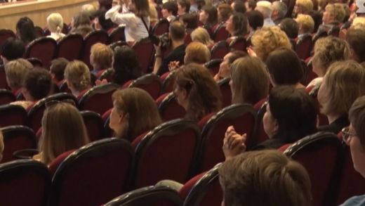 В Ярославле в преддверии профессионального праздника наградили социальных работников смотреть онлайн