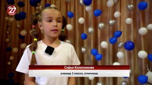 Новости Прокопьевска 04 06 2026