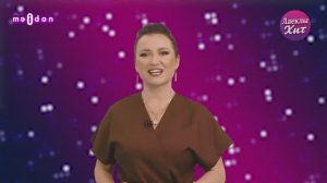Лаеклы хит | 30.05.2025