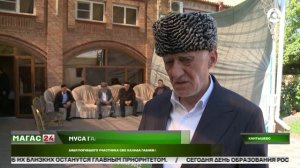 Правительственная делегация посетила похороны участников СВО