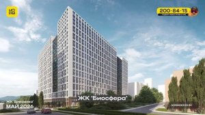 Новый ЖК Динамика от Бриг: стоит ли покупать квартиру на старте продаж?