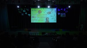 Выпускной подготовительных групп 2026