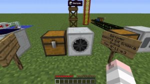 (Часть 3) Генераторы IC2 exp