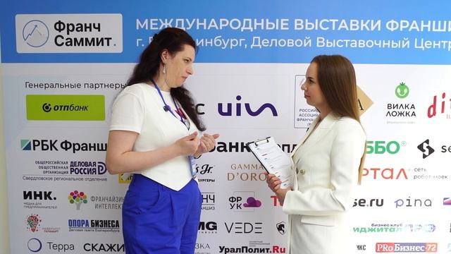 Интервью с Амалией Барыкиной, директором АНО "Точка Роста".