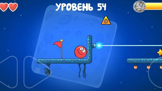 Красный шар. Red ball 4. Красный шарик. Красный шар 5. Красный шар 3. Красный шар 4.