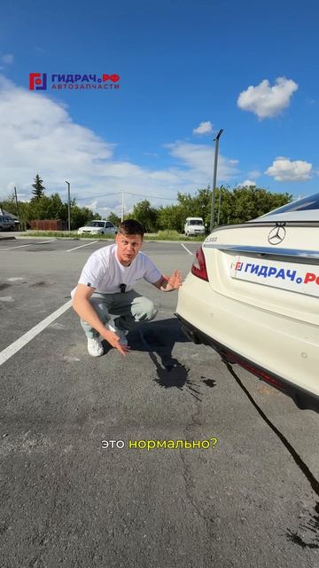 БОГАЧ на Банане GLS 63 😏🍌