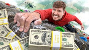Рискнул Бы Ты Умереть За $500,000