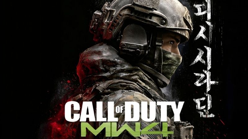Call of Duty Modern Warfare 4 - Tpeйлep смотреть онлайн