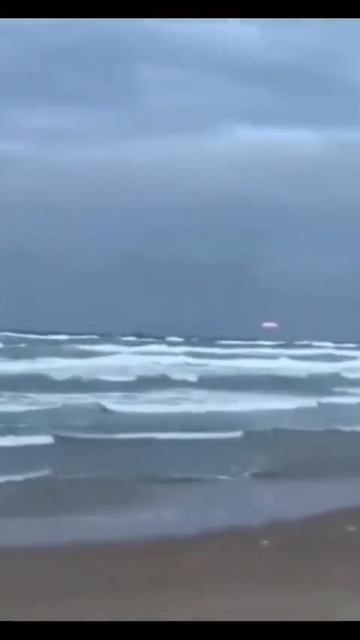 Движение Огней в Мексике