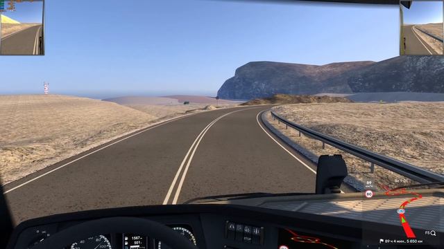 ETS 2 v1 58 EAA map Peru Mercedes Benz New Actros 5000 Hp