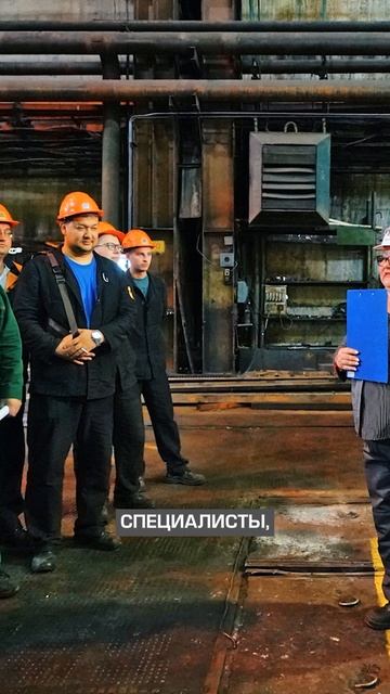 42 года вместе с заводом