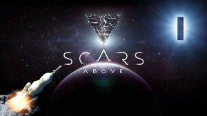 SCARS ABOVE - ┊ I ┊