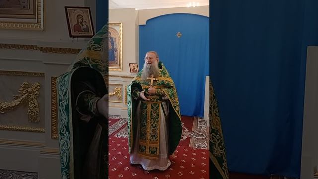 05.06.2026. Подставь другую щеку. Мф.5.39.
