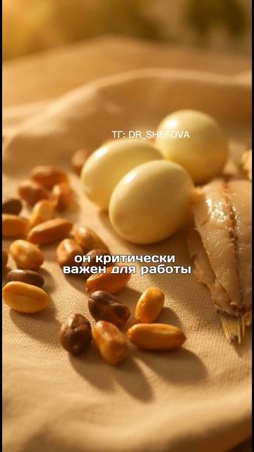 Как питаться при гипотиреозе