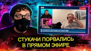 ИСТЕРИКА «ЛИБЕРАЛОВ» ИЗ-ЗА РЕКЛАМЫ АЛАБУГИ