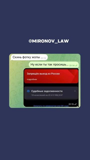 И не из таких жп вытаскивали