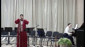 ГОС - 2026 ФО Анс
