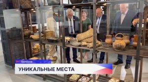 Евгений Люлин назвал Балахну открытием на туристической карте Нижегородской области
