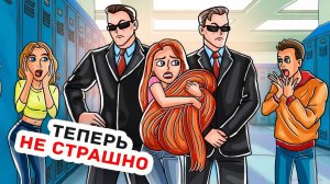 Я Отращиваю Волосы, Чтобы Помочь Особенным Детям
