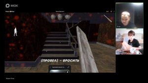 проходим гренни 3