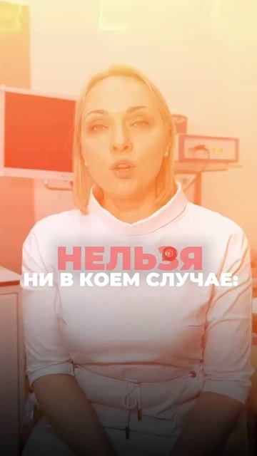 Что делать если в ухо попала вода