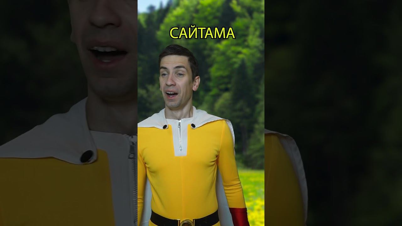 Эсканор - великий зажигатель