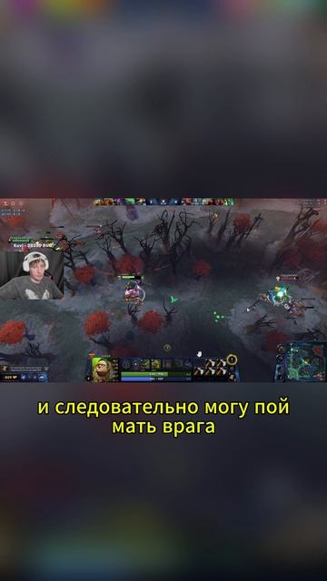 dota2  dota  dota2Moments Гейминг Шоу dccentr23 dccentr