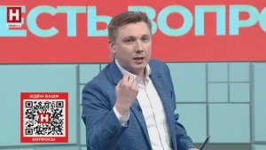 Снова хотят мира или тянут время? | ЕСТЬ ВОПРОС!