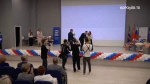 Кадровая перезагрузка: о чём говорили на форуме ЖКХ?