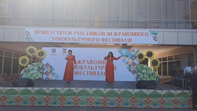 Коста