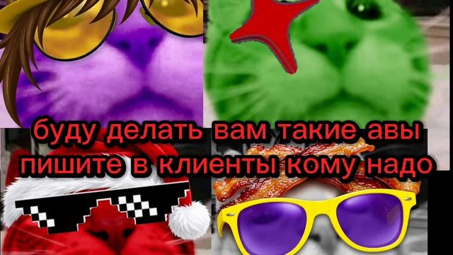 пишите кому надо смотреть онлайн