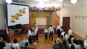 Танцевальный номер  «ОФИС»