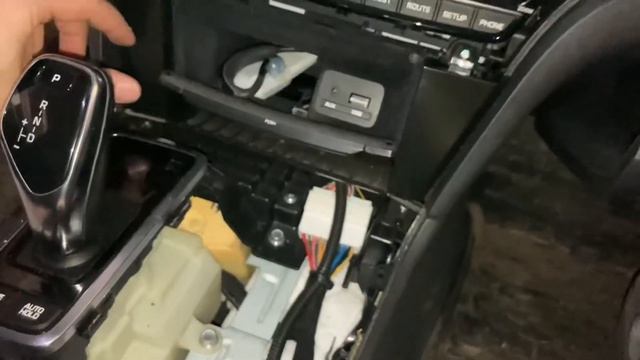 Автомобильное