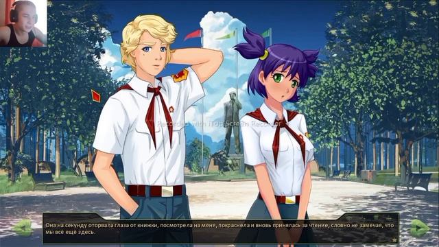 День 1, здесь очень мило [Everlasting Summer #13]