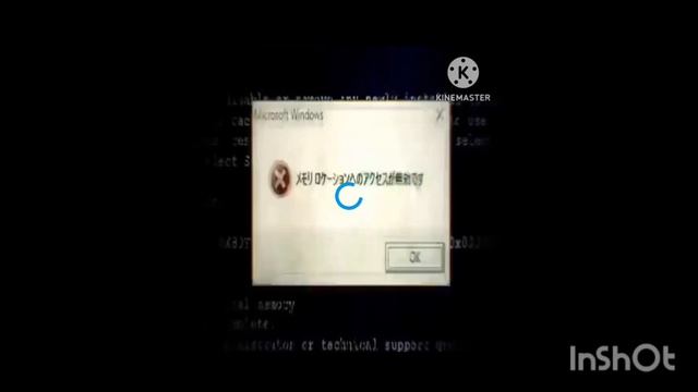 Windows Meme смотреть онлайн