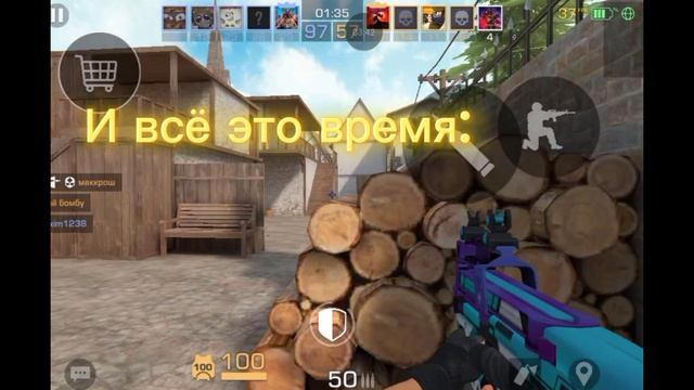 Играю в Standoff 2 Я плохо играю в него