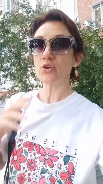 женский клуб