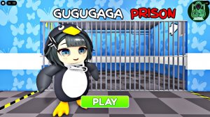 Побег из тюрьмы Гугугага! 🐧 Игровой процесс #roblox