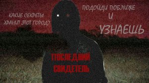 исма фотошоп (1)