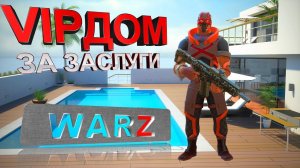 Gods of boom самое крутое обновление в игре ганс оф бум за всю историю