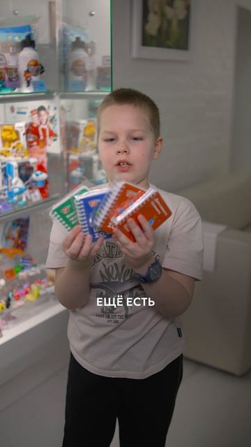 Фоксики, подарки, браслеты и термокружки 😄