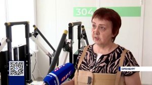 РЕАБИЛИТАЦИЯ ДЛЯ ПАЦИЕНТОВ ОРЕНБУРГСКОЙ ОБЛАСТНОЙ БОЛЬНИЦЫ ИМЕНИ ВОЙНОВА