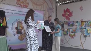 «Призы для юных сказочников»