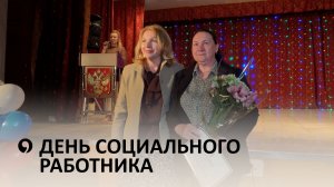 В преддверии Дня социального работника в Ставрополе прошел праздничный концерт